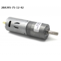 มอเตอร์เกียร์ (Motor gear) 12V 43RPM  ( 28A395-75-12-42)