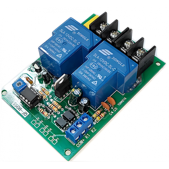 ขาย โมดูลกลับทางหมุนมอตเตอร์ DC 12V 30A ราคา 250.00 บาท ในไทย