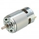 ขาย Motor (มอเตอร์) 775 12-24V High Speed  ราคา 220.00 บาท ในไทย