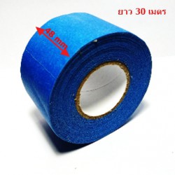 Blue Tape For 3D Printer 48mm X 30M