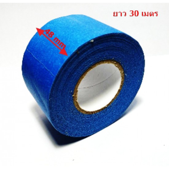 ขาย Blue Tape For 3D Printer 48mm X 30M ราคา 160.00 บาท ในไทย