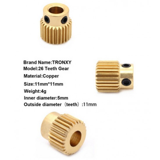 ขาย Gear Extruder 26 Teeth ราคา 30.00 บาท ในไทย