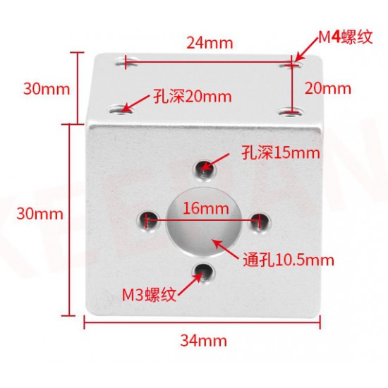 ขาย housing screw support 8mm ราคา 120.00 บาท ในไทย