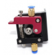ขาย Extruder 1.75MM NEMA 17 ราคา 280.00 บาท ในไทย