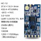ขาย HC-12 wireless MCU serial module SI4438/4463 433M โมดูลรับส่งไร้สาย 1.2 กิโลเมตร ราคา 180.00 บาท ในไทย