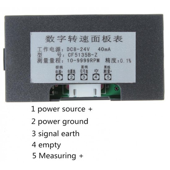 ขาย RPM Meter เครื่องวัดรอบ DC8-24v ราคา 480.00 บาท ในไทย