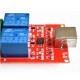 ขาย USB Relay ( รีเลย์ ) Module 2 Chanel  ราคา 190.00 บาท ในไทย