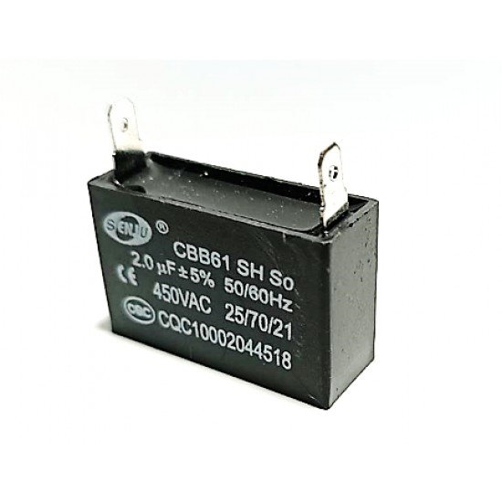ขาย Capacitor (คาปาซิเตอร์) 2.0uf  450VAC พัดลม ราคา 25.00 บาท ในไทย