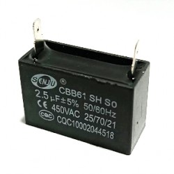 Capacitor (คาปาซิเตอร์) 2.5uf  450VAC พัดลม