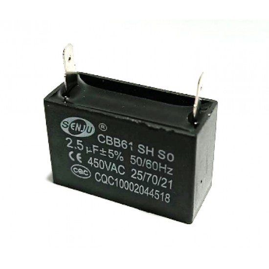 ขาย Capacitor (คาปาซิเตอร์) 2.5uf  450VAC พัดลม ราคา 25.00 บาท ในไทย