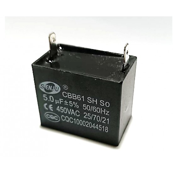 ขาย Capacitor (คาปาซิเตอร์) 5.0uf  450VAC พัดลม ราคา 45.00 บาท ในไทย