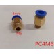 ขาย Fitting PC4 M6 ราคา 20.00 บาท ในไทย