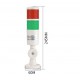 ขาย ทาวเวอร์ LAMP (Tower Lamp) 12-24V YH50-2D-J ไฟแสดงสถานะ ราคา 450.00 บาท ในไทย