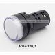 ขาย หลอดไฟแสดงสถานะ INDICATOR LAMP DN22 AD16-22D 12V สีขาว ราคา 48.00 บาท ในไทย