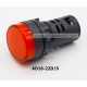 ขาย หลอดไฟแสดงสถานะ INDICATOR LAMP DN22 AD16-22D 12V สีแดง ราคา 48.00 บาท ในไทย