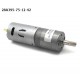 ขาย มอเตอร์เกียร์ (Motor gear) 12V 43RPM  ( 28A395-75-12-42) ราคา 190.00 บาท ในไทย
