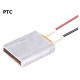 ขาย PTC Heater 12V 140C 4-12W แผ่นทำความร้อน ราคา 70.00 บาท ในไทย