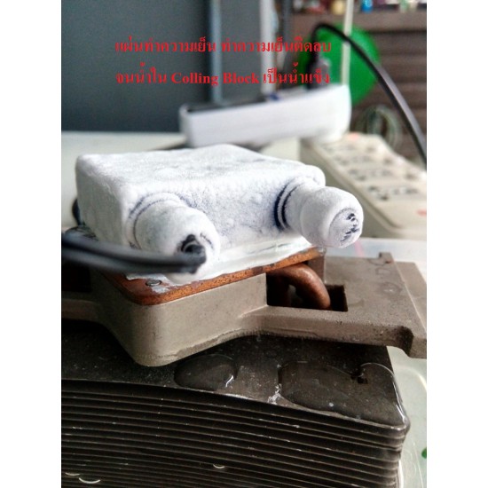ขาย แผ่นเพลเทียร์ 12V (แผ่นร้อนเย็น) 12706 SR (Plus) ราคา 120.00 บาท ในไทย