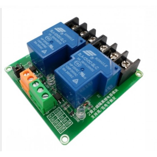 ขาย RELAY (รีเลย์) 5V 30A 2 ช่อง SLA-5VDC-SL-C ราคา 150.00 บาท ในไทย