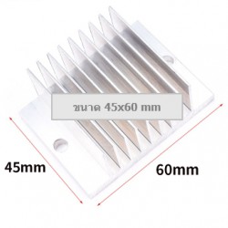 heat shrink 45X60mm ฮีทซิงค์  แผ่นอลูมิเนียมระบายความร้อน