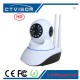 ขาย IP Camera HD 1.0MP Wifi มีเสียง มี Wifi Hotspots ในตัว ราคา 950.00 บาท ในไทย