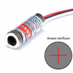 Laser 5mW 650nm 5V Red Line Laser Module Focus Adjustable Cross  