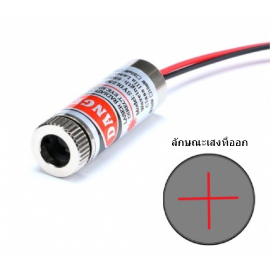 ขาย Laser 5mW 650nm 5V Red Line Laser Module Focus Adjustable Cross   ราคา 75.00 บาท ในไทย