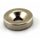 ขาย แม่เหล็กพลังสูง Neodymium  magnet  3.8x12mm ราคา 18.00 บาท ในไทย