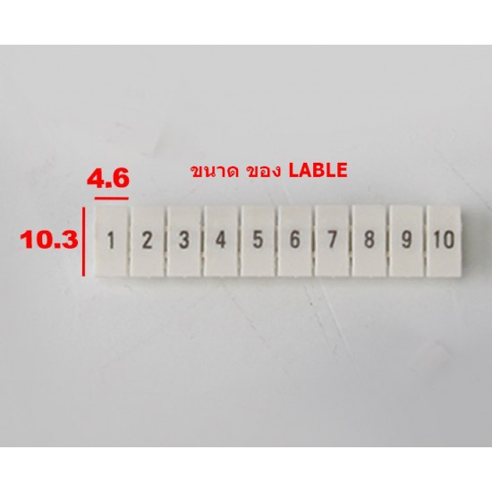 ขาย Label ตัวเลข สำหรับ Terminal UKK  ตัวเลข 21-30 ราคา 3.00 บาท ในไทย