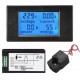 ขาย เครื่องวัดพลังงานไฟฟ้า วัดกระแสไฟฟ้า 220VAC ราคา 500.00 บาท ในไทย