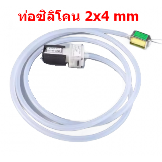 ขาย หลอดซิลิโคน 2x4 mm ราคา 12.00 บาท ในไทย