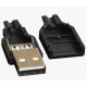 ขาย USB SOCKET ตัวผู้ พร้อมฝาครอบ ราคา 8.00 บาท ในไทย
