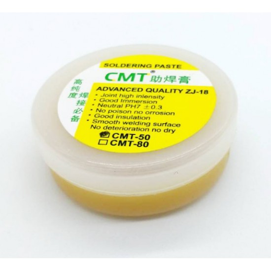ขาย น้ำยาประสาน บัดกรี ฟลักซ์ Flux ขนาด 40 กรัม ราคา 25.00 บาท ในไทย