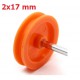 ขาย รอก สายพาน DIY 2x17mm ราคา 5.00 บาท ในไทย
