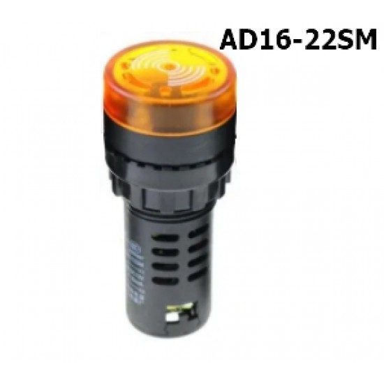 ขาย Buzzer AD16-22SM YELLOW 24V AC/DC ราคา 48.00 บาท ในไทย
