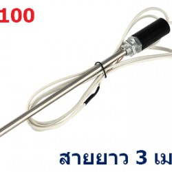 PT100 With Housing 20CM -200-400C