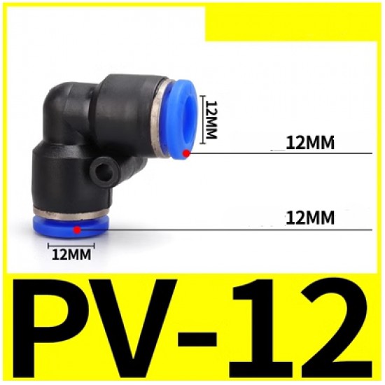 ขาย Fitting (ฟิตติ้ง) PV12 ข้อต่อลมงอ 90  12 mm นิวเมติกส์ ราคา 12.00 บาท ในไทย