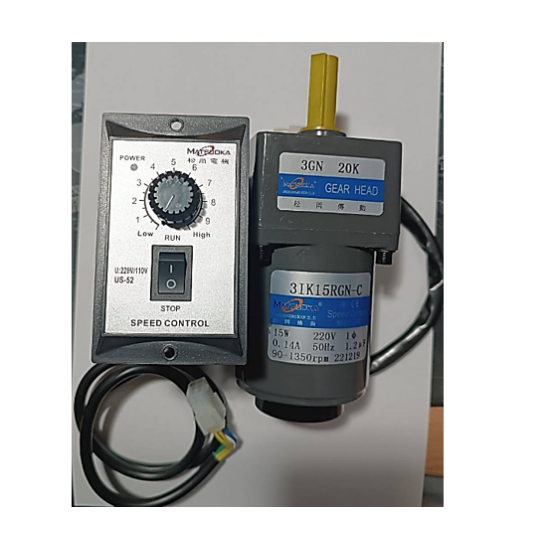 ขาย Motor Gear (มอเตอร์เกียร์) 70 รอบ/นาที 15W 220V 3GN 20K  พร้อมชุดควบคุม  ราคา 2,400.00 บาท ในไทย