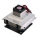 ขาย ชุดทำความเย็นของ แผ่นร้อนเย็น Cooling System ราคา 320.00 บาท ในไทย
