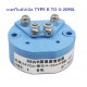 ขาย เทอร์โมคัปเปิล TYPE K TRANSMITTER 0-400 CELSIUS TO 4-20MA ราคา 300.00 บาท ในไทย
